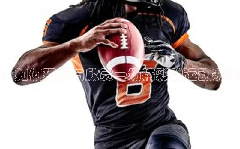 凯捷体育百度游戏开放平台