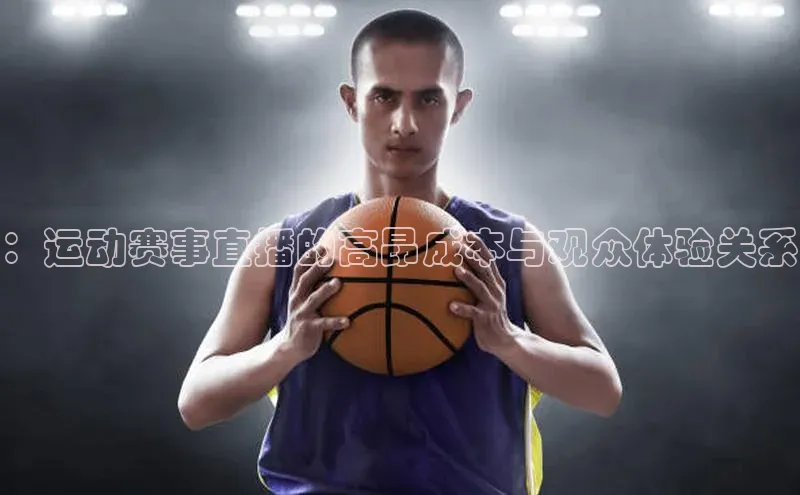 意昂4凯捷字节跳动