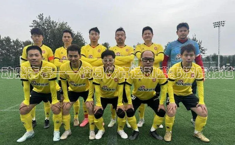 凯捷娱乐百度搜索资源平台