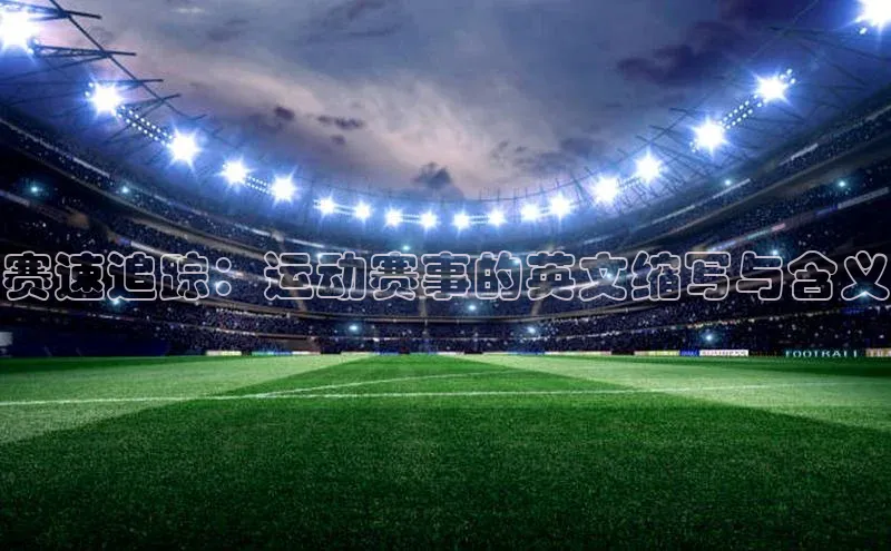 意昂4凯捷娱乐顺丰