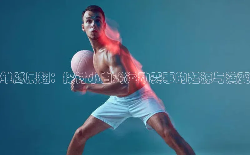 意昂4凯捷体育