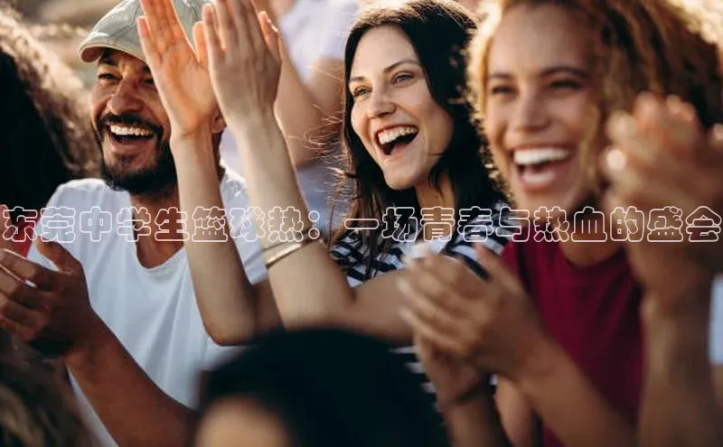 意昂4凯捷娱乐