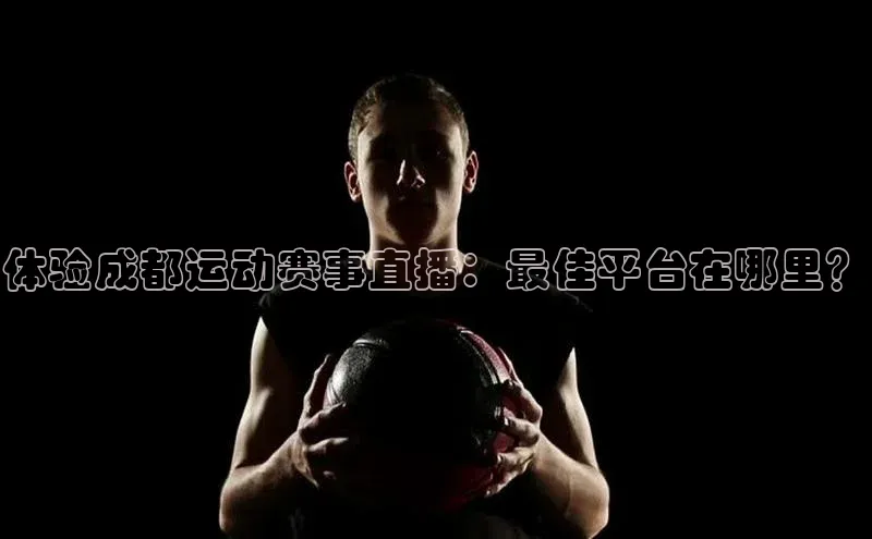 意昂4凯捷
